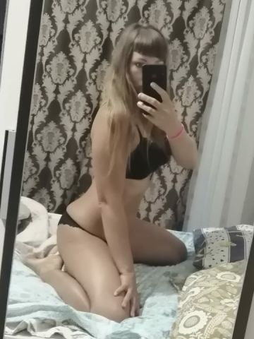 Снежанна