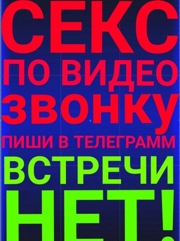 Дарина